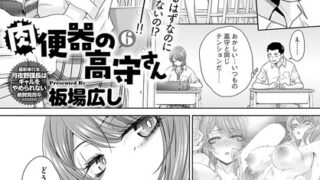 k568agotp07905pl
