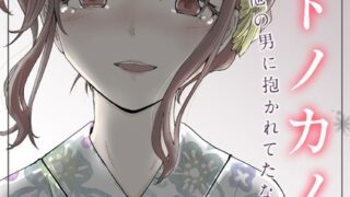 k568agotp07952pl