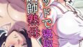 k568agotp07961pl