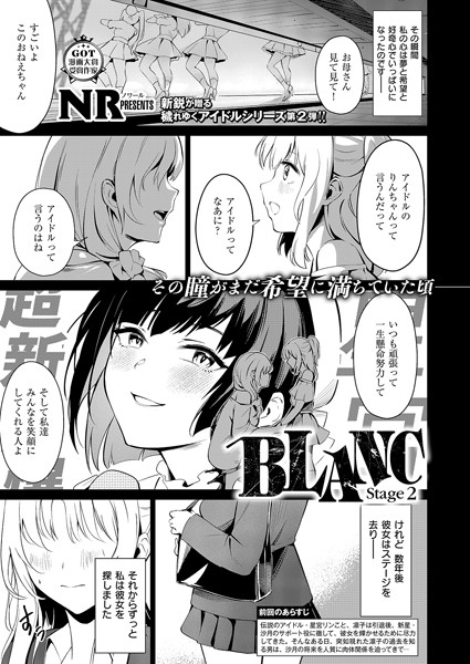 k568agotp08098pl