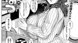 k568agotp08101pl