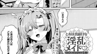 k568agotp08134pl
