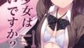 k568agotp08171pl