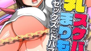 k568agotp08238pl