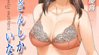 k568agotp08260pl