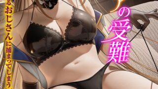 k568agotp08351pl