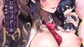 k568agotp08418pl