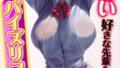 k568agotp08715pl