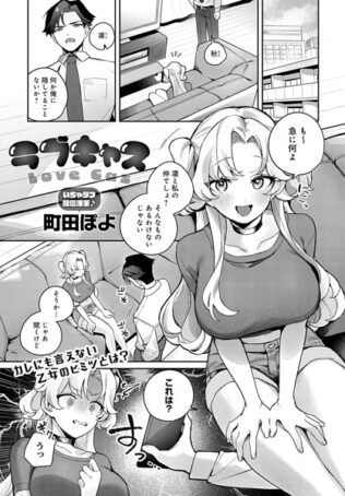 k568agotp08891pl