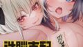 k568agotp08922pl
