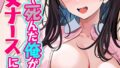 k568agotp08974pl