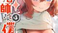 k568agotp08976pl