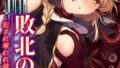k568agotp08990pl