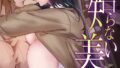 k568agotp09033pl