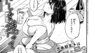 k568agotp09090pl