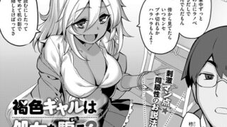 k568agotp09102pl