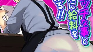 k568agotp09219pl