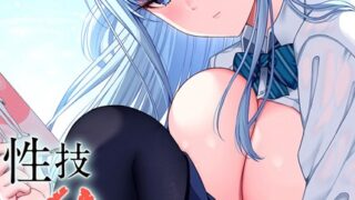 k568agotp09270pl