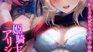 k568agotp09795pl