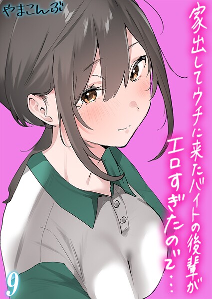 k568agotp09963pl
