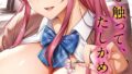 k568agotp10018pl