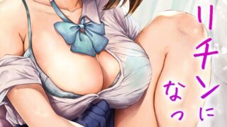 k568agotp10033pl