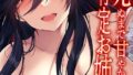k568agotp10036pl