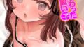 k568agotp10042pl