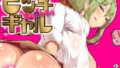 k568agotp10079pl