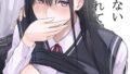 k804annbn10910pl