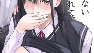 k804annbn10910pl
