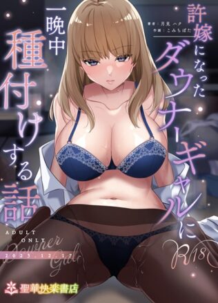 k804annbn10925pl