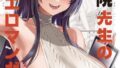 k804annbn11226pl