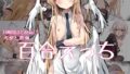 k804annbn11528pl