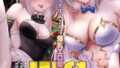 k804annbn11850pl