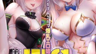 k804annbn11850pl
