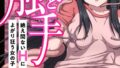 k804annbn11875pl