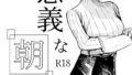 k804annbn12955pl