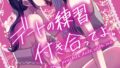 k804annbn13465pl
