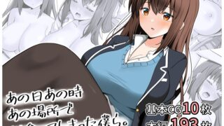 k804annbn14350pl