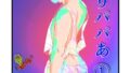k804annbn15474pl