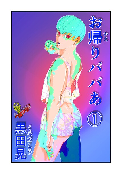 k804annbn15474pl