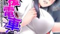 k839akrya03382pl