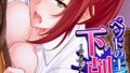 k839akrya03794pl