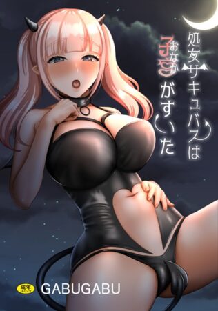 k903azigr00157pl