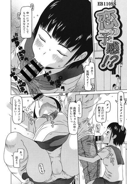 s011akamj02113pl