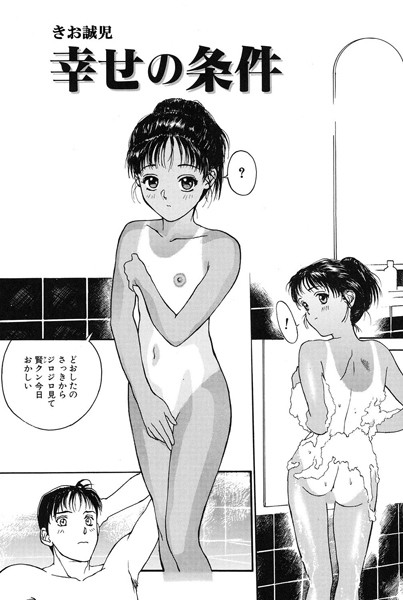 s011akamj02114pl