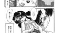 s011akamj02115pl