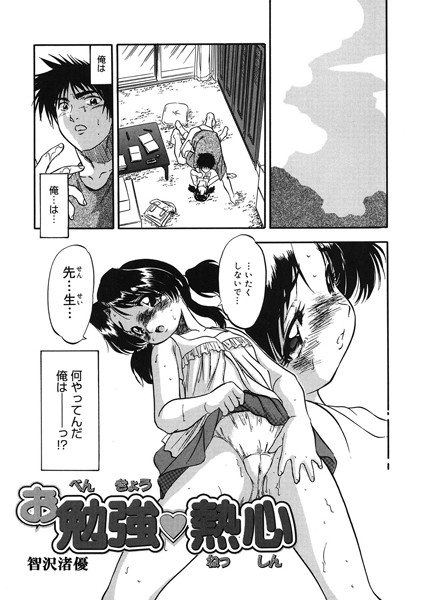 s011akamj02115pl