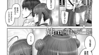 s011akamj02123pl